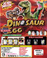 恐龍泡蛋( 2種尺寸 )